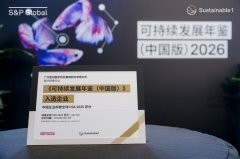 “五位一体”聪慧医共体方案为近百个县